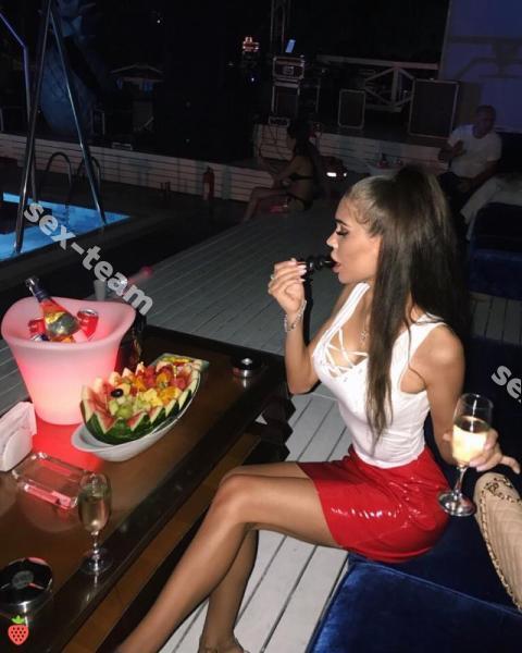 Екатерина