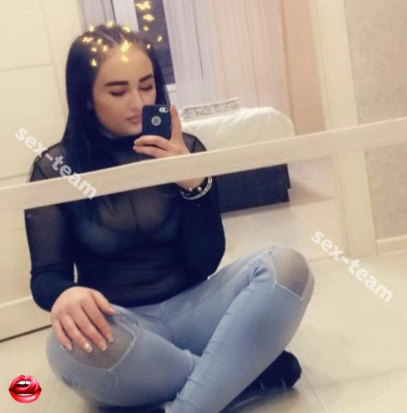 Фатима