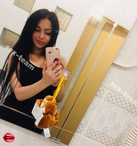 Сабина