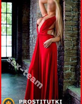 Ауенный отдых